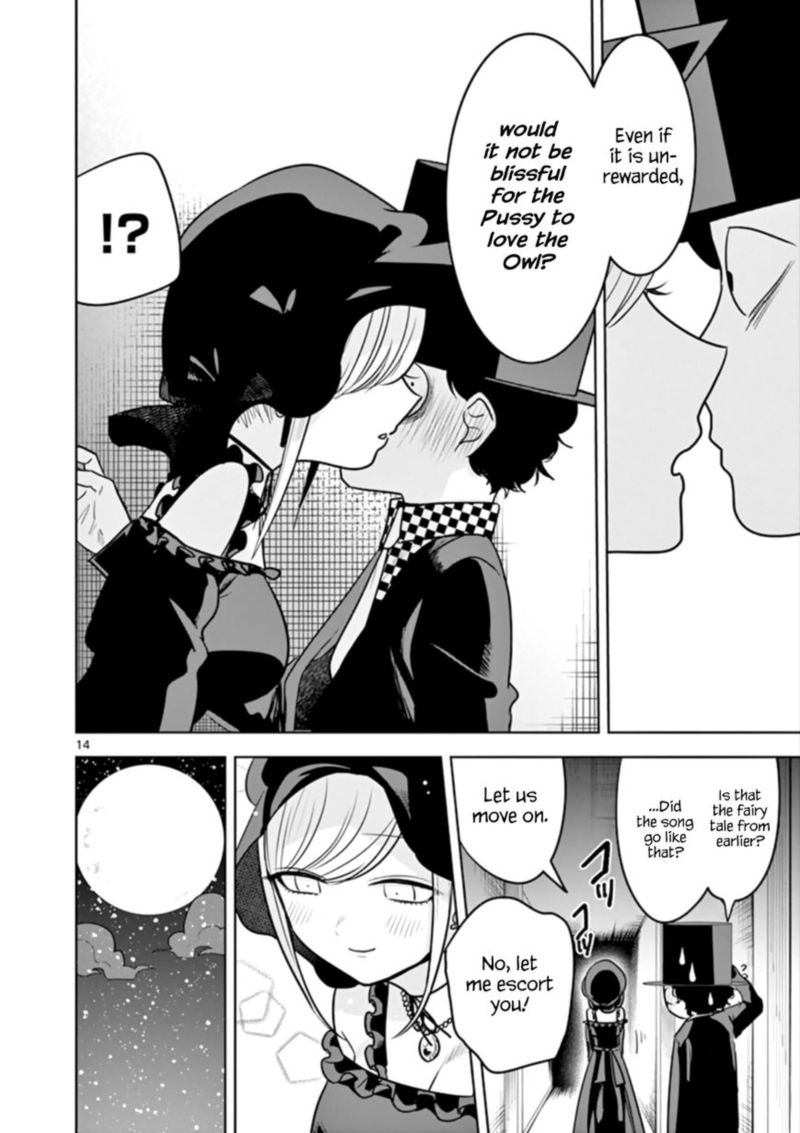 Shinigami Bocchan To Kuro Maid 41 13