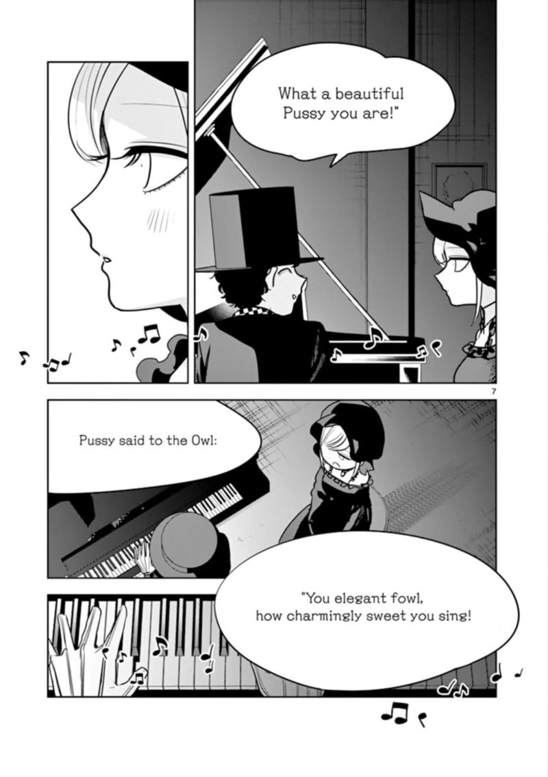 Shinigami Bocchan To Kuro Maid 41 6
