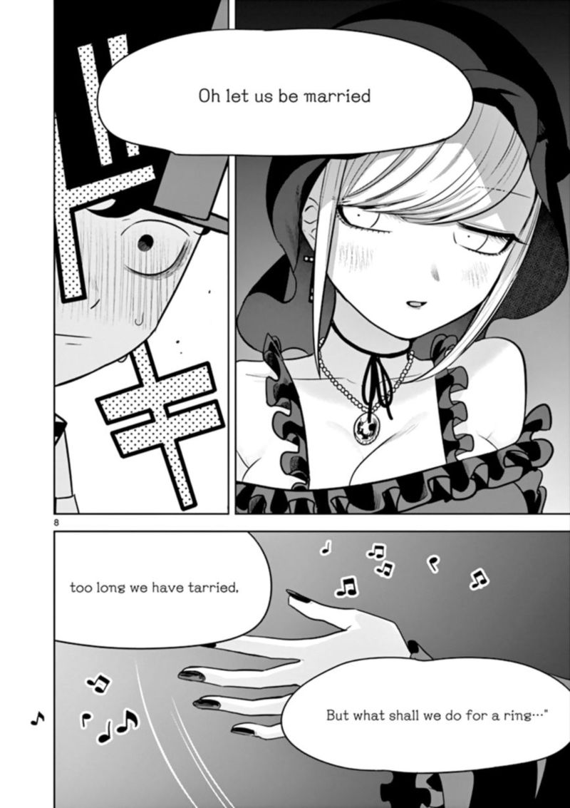 Shinigami Bocchan To Kuro Maid 41 7