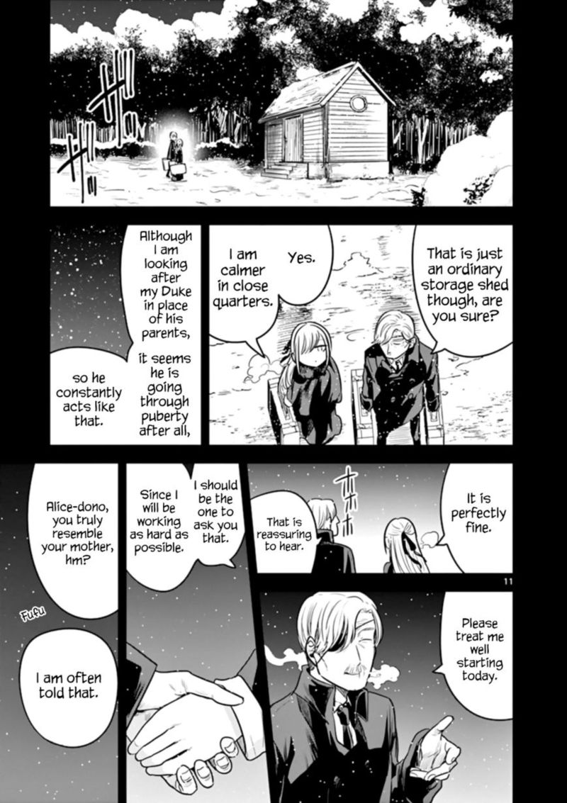 Shinigami Bocchan To Kuro Maid 43 11
