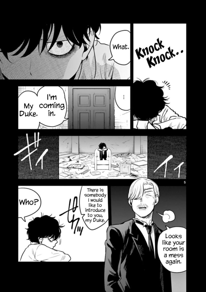 Shinigami Bocchan To Kuro Maid 43 5