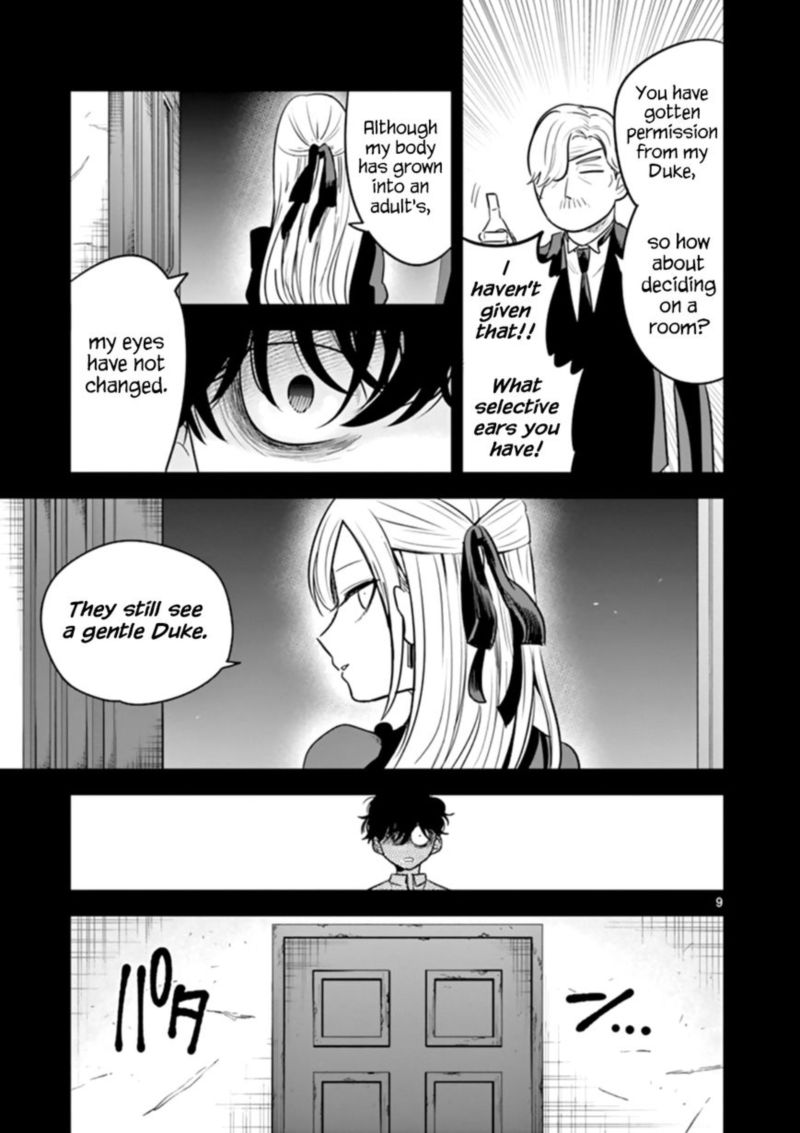 Shinigami Bocchan To Kuro Maid 43 9