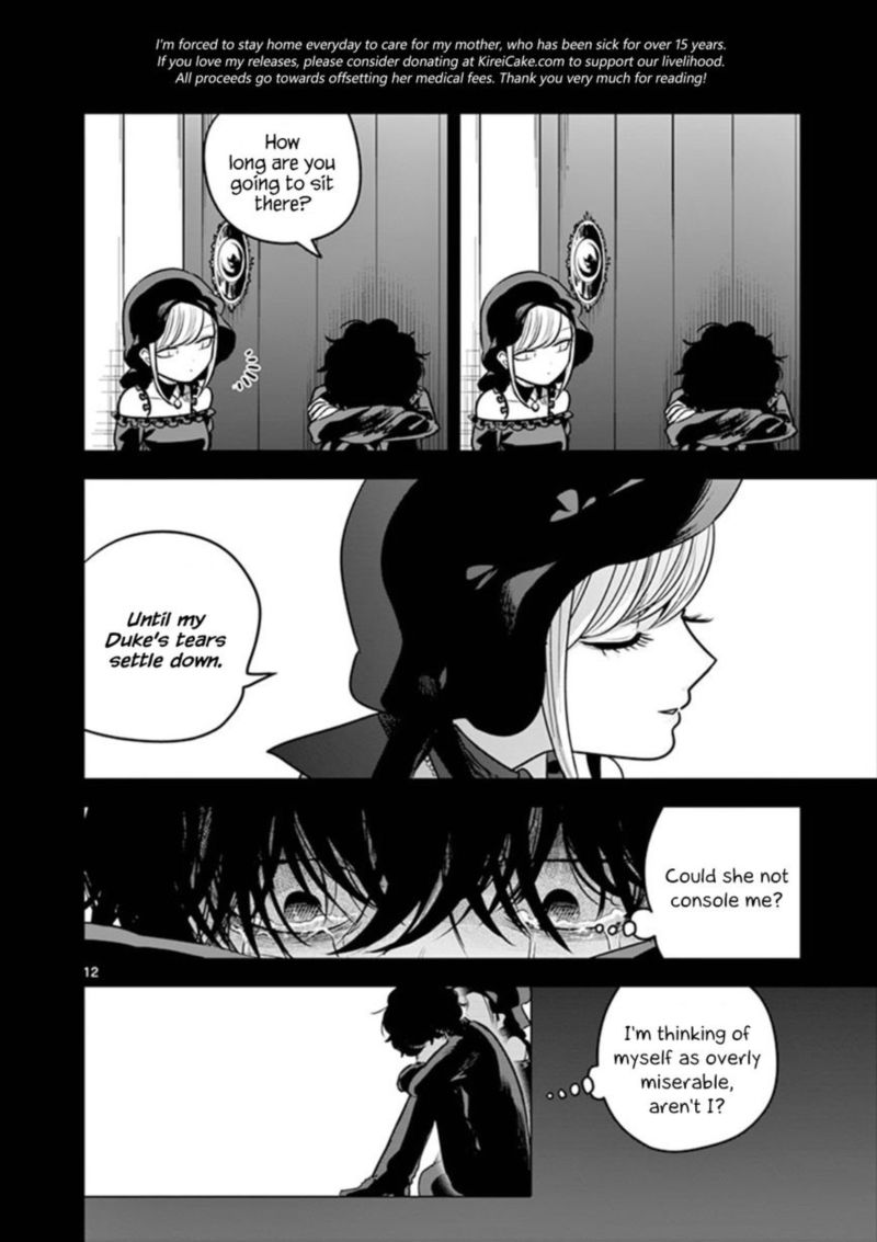 Shinigami Bocchan To Kuro Maid 44 12