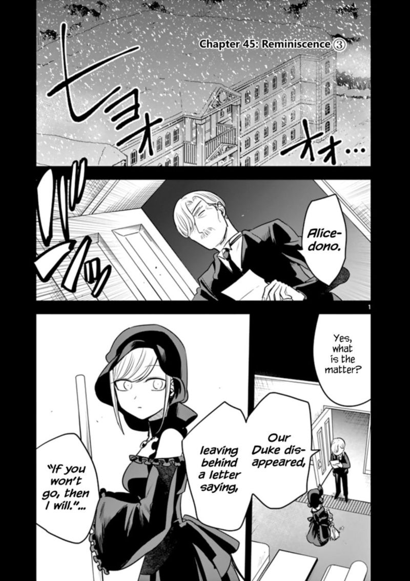 Shinigami Bocchan To Kuro Maid 45 1