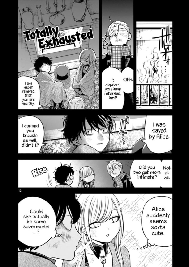 Shinigami Bocchan To Kuro Maid 45 12
