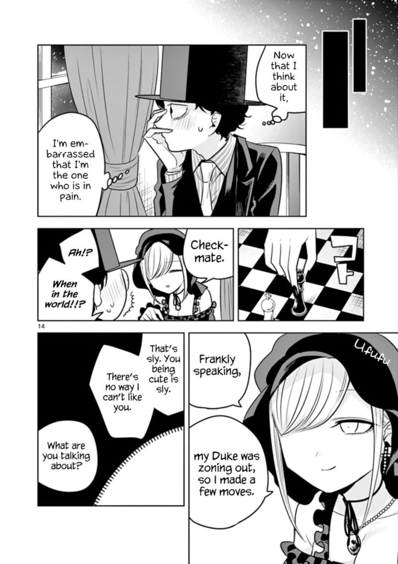 Shinigami Bocchan To Kuro Maid 45 14