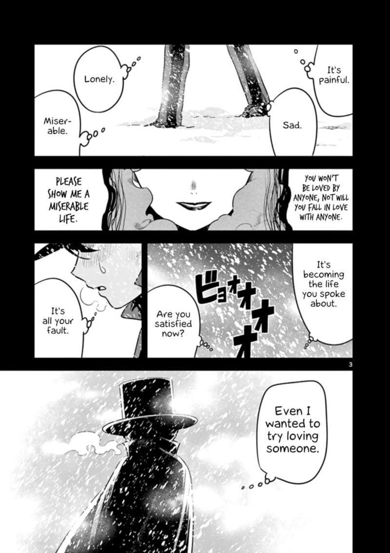 Shinigami Bocchan To Kuro Maid 45 3