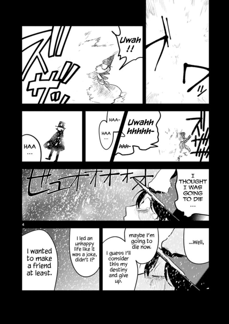 Shinigami Bocchan To Kuro Maid 45 4