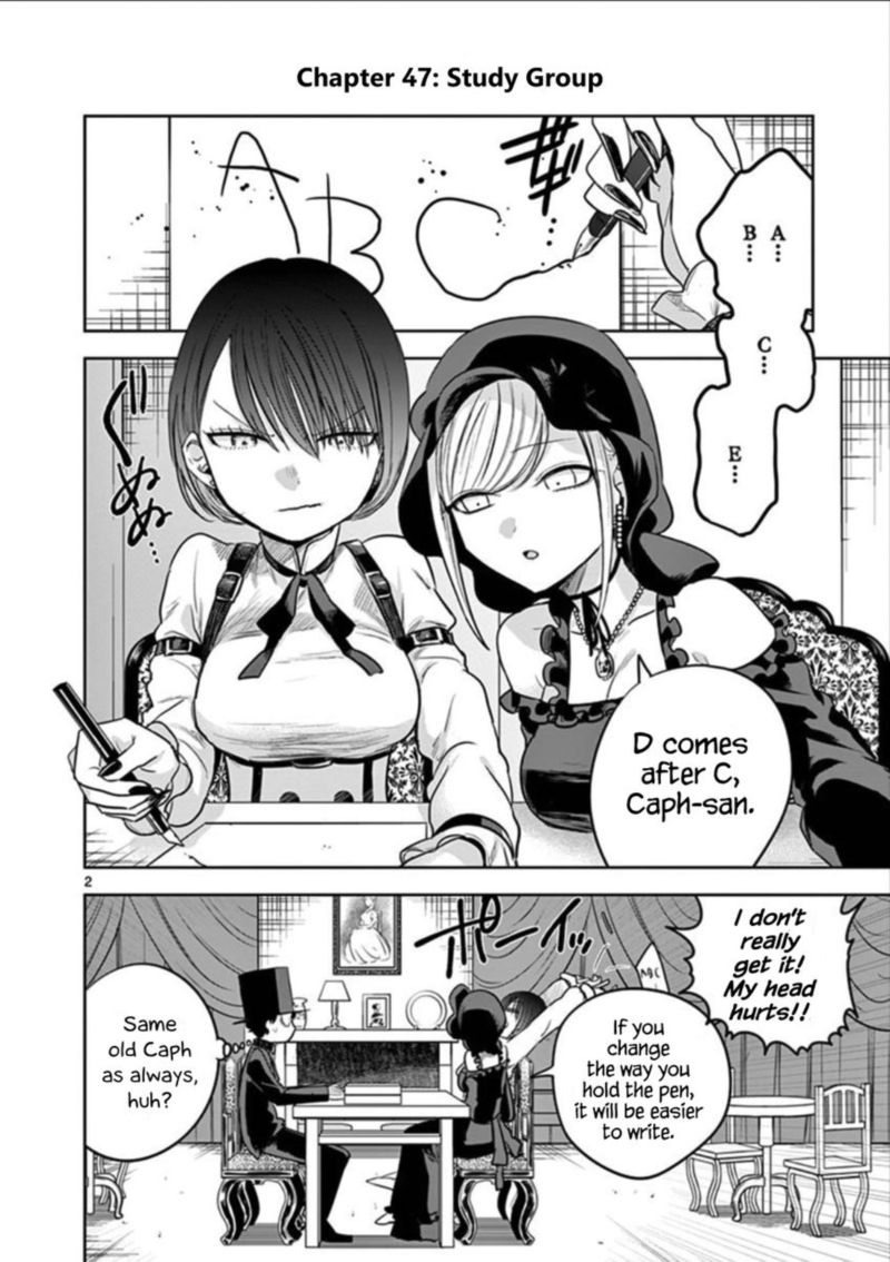 Shinigami Bocchan To Kuro Maid 47 2