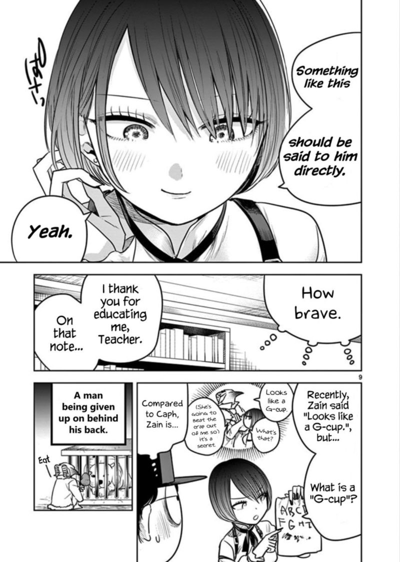 Shinigami Bocchan To Kuro Maid 47 9