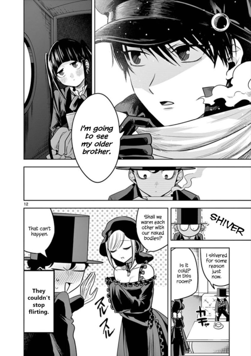 Shinigami Bocchan To Kuro Maid 50 12