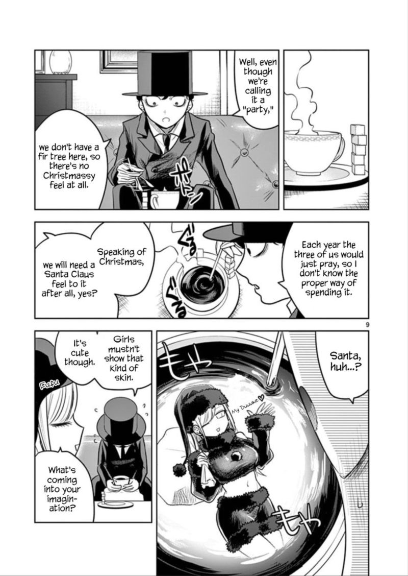 Shinigami Bocchan To Kuro Maid 50 9