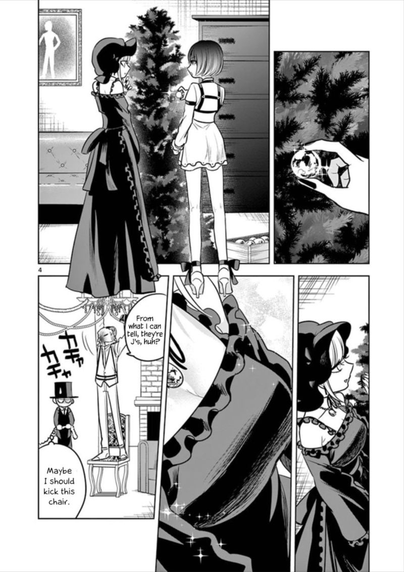 Shinigami Bocchan To Kuro Maid 51 4