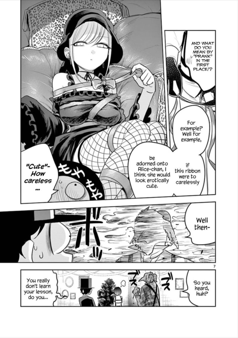 Shinigami Bocchan To Kuro Maid 51 7