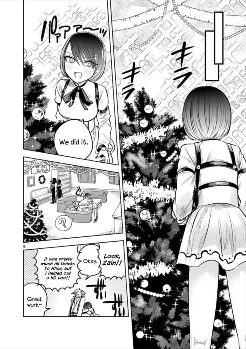 Shinigami Bocchan To Kuro Maid 51 8