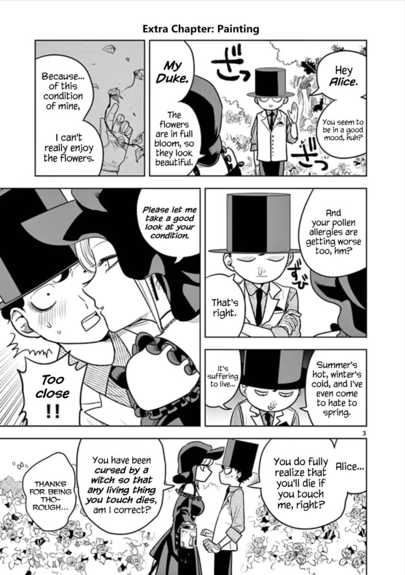 Shinigami Bocchan To Kuro Maid 56 3