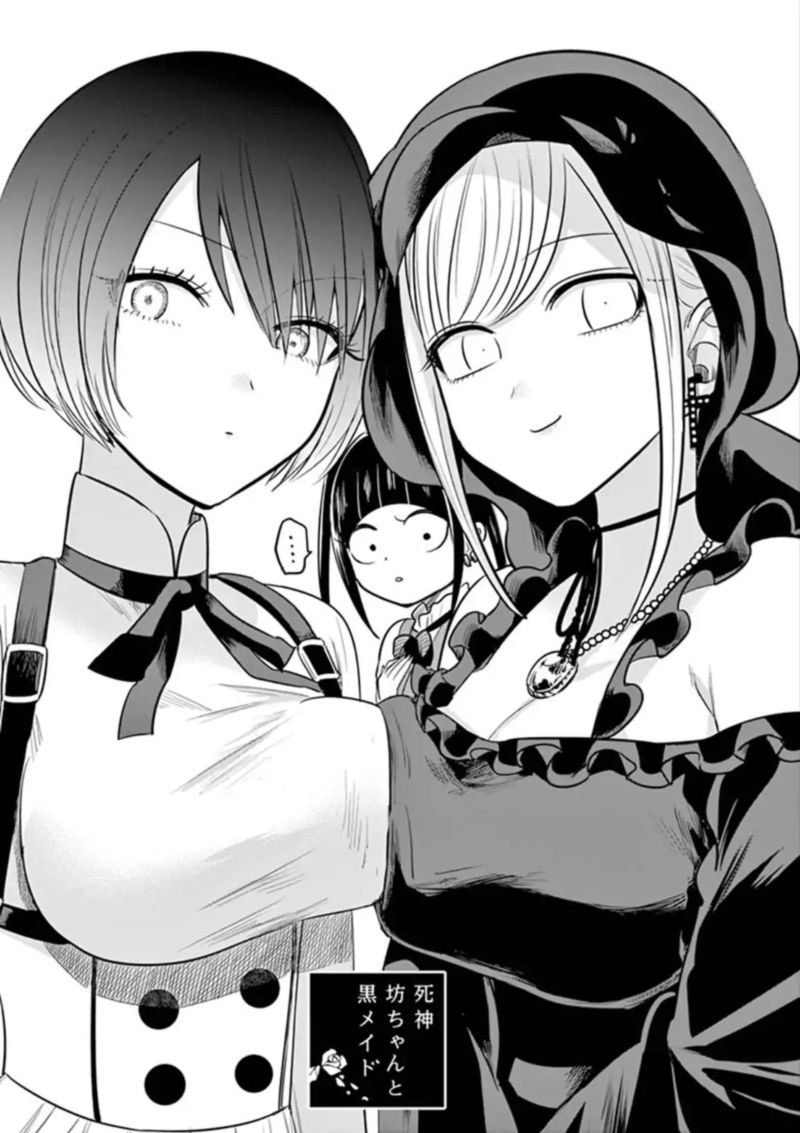 Shinigami Bocchan To Kuro Maid 59 1