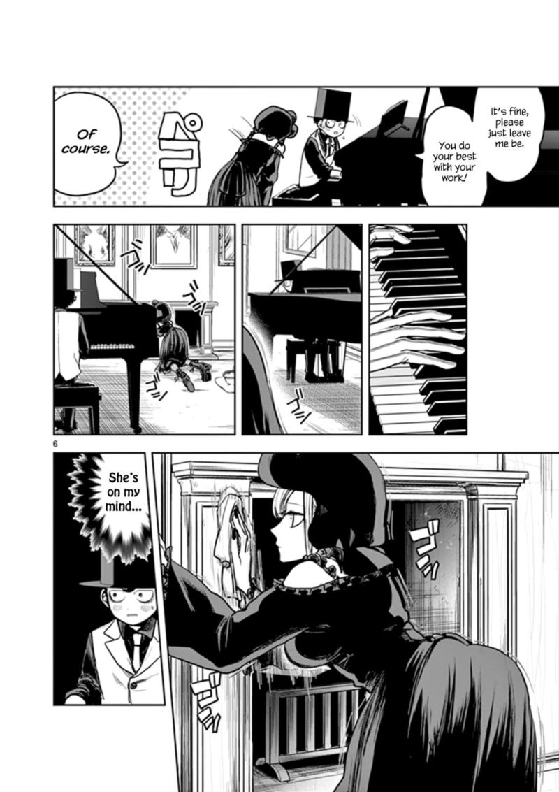 Shinigami Bocchan To Kuro Maid 6 6