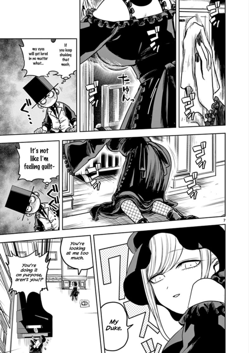 Shinigami Bocchan To Kuro Maid 6 7