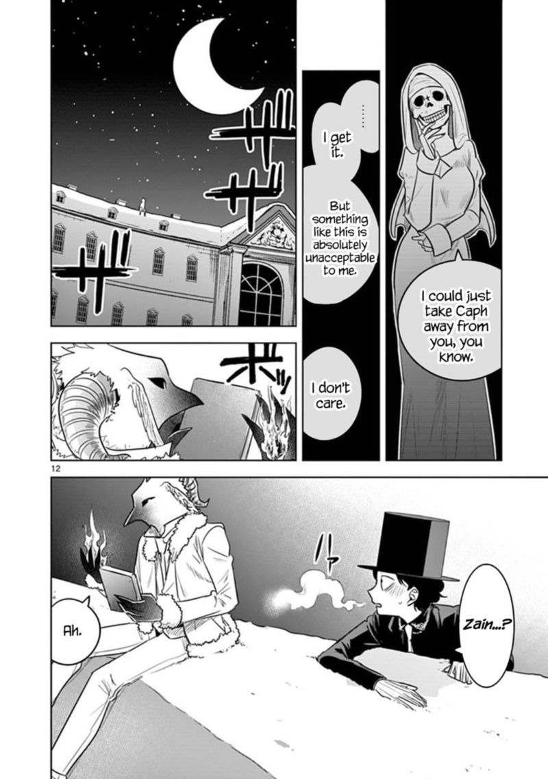 Shinigami Bocchan To Kuro Maid 60 12