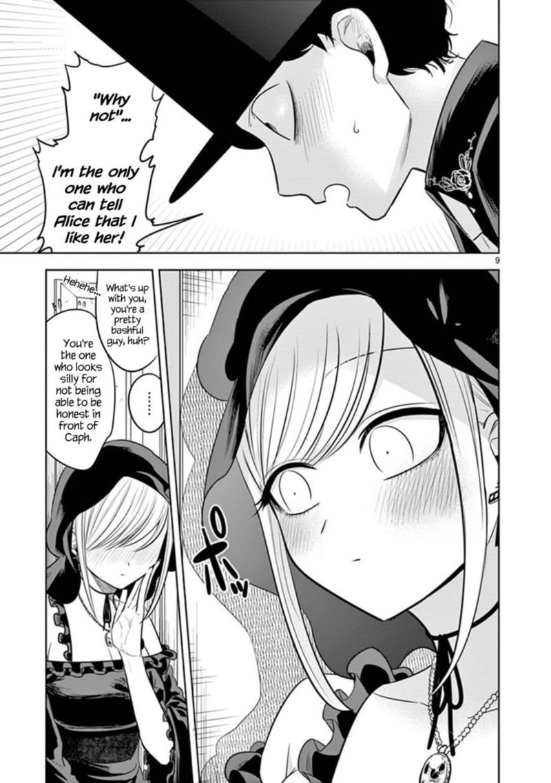 Shinigami Bocchan To Kuro Maid 60 9