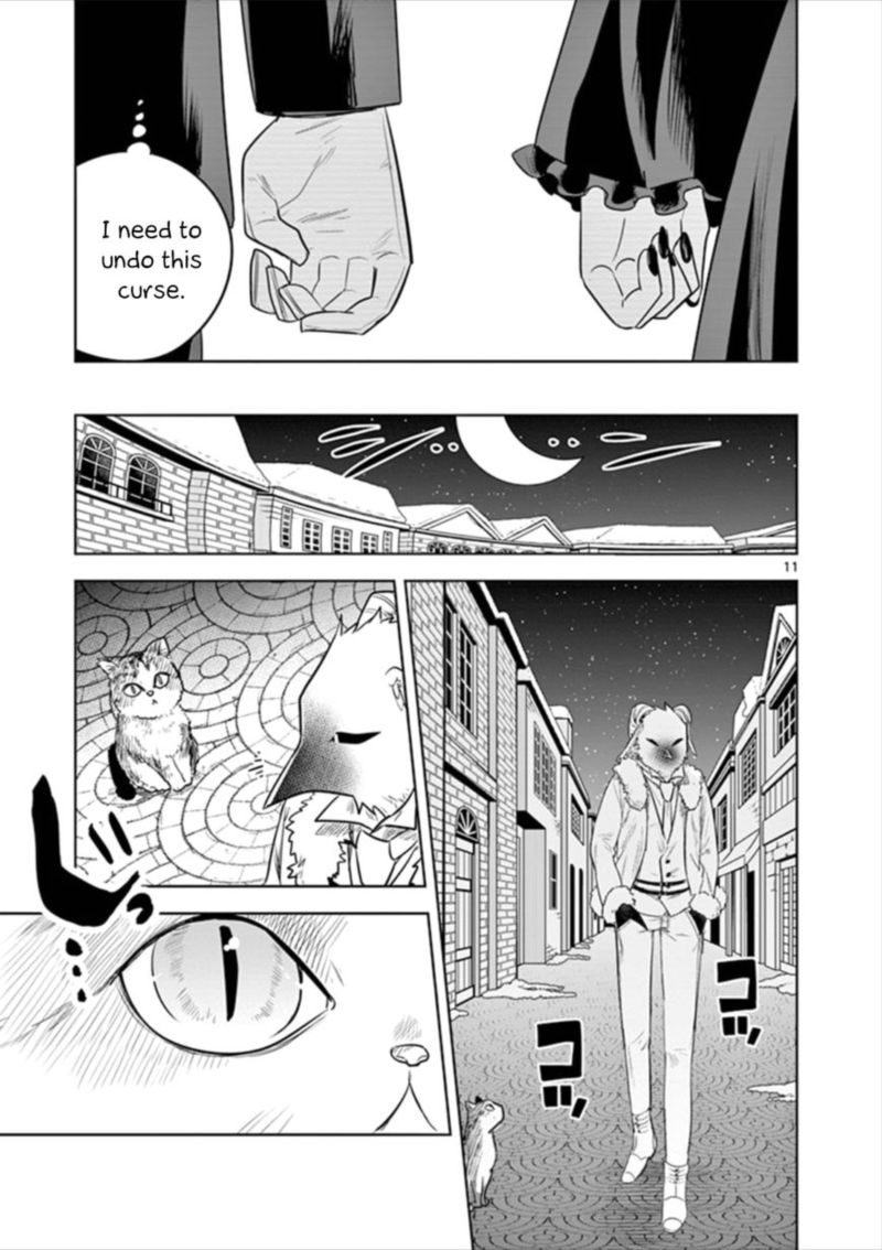 Shinigami Bocchan To Kuro Maid 61 11
