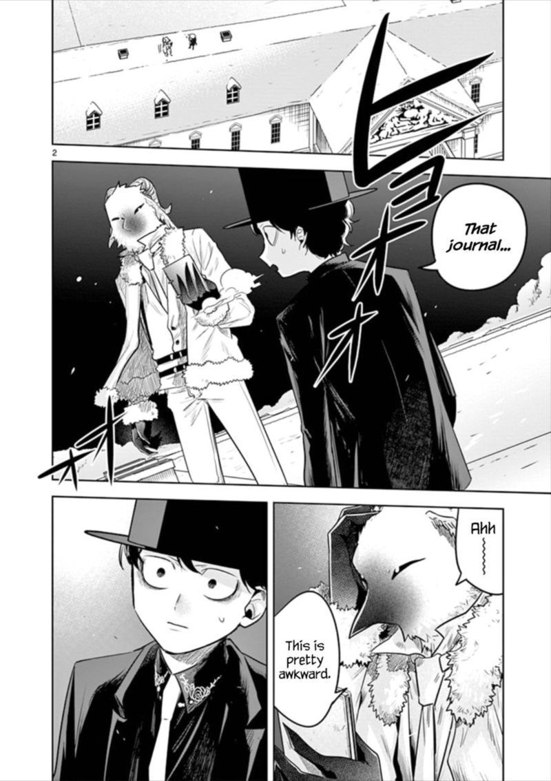 Shinigami Bocchan To Kuro Maid 61 2