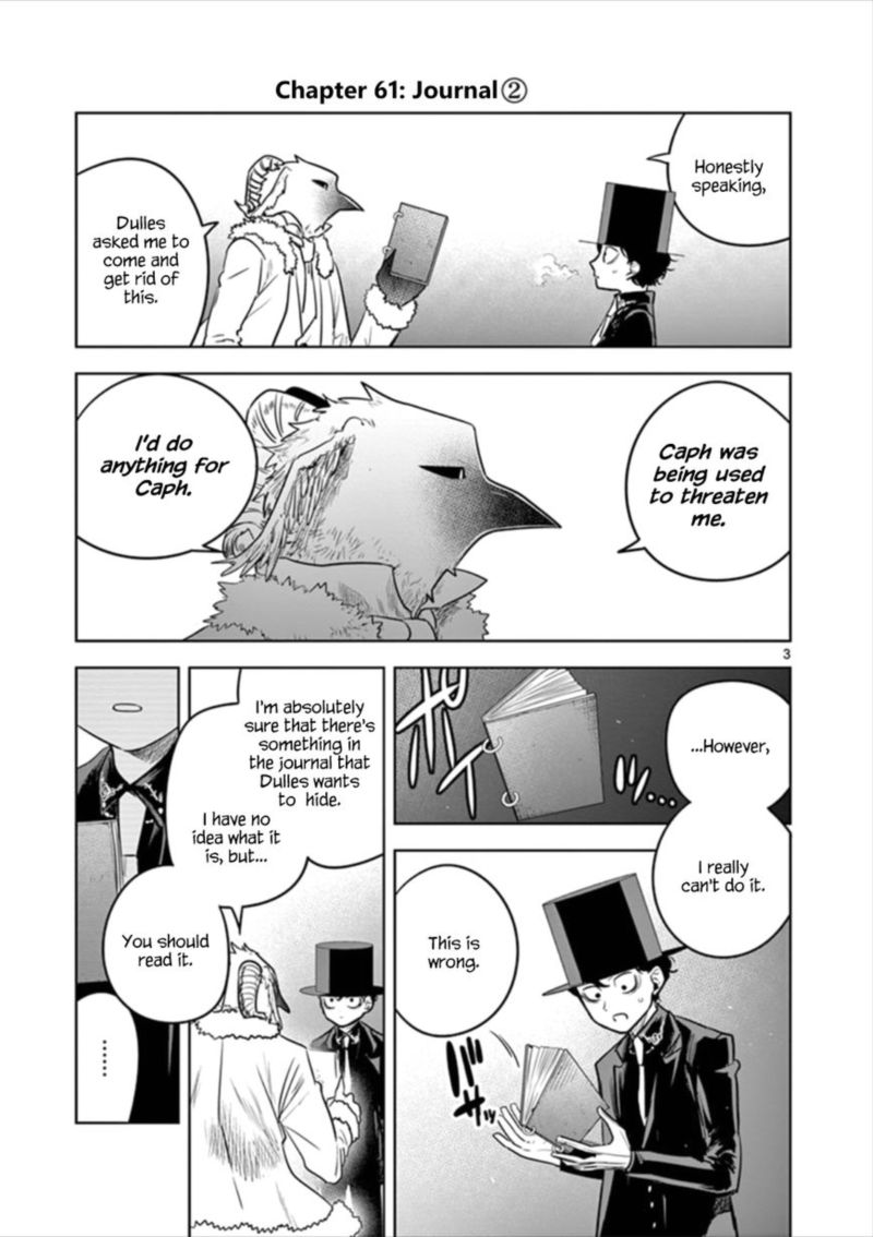 Shinigami Bocchan To Kuro Maid 61 3