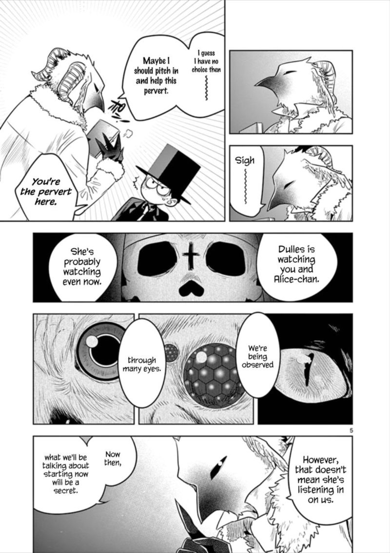 Shinigami Bocchan To Kuro Maid 61 5