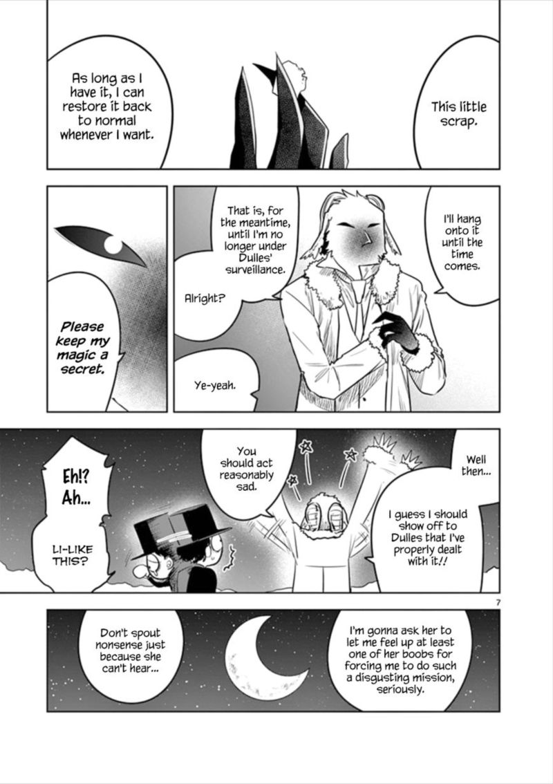 Shinigami Bocchan To Kuro Maid 61 7