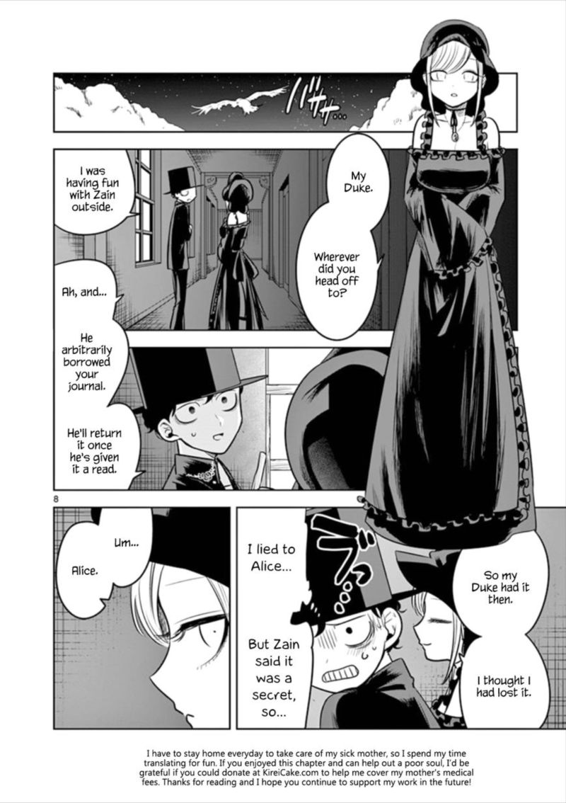 Shinigami Bocchan To Kuro Maid 61 8