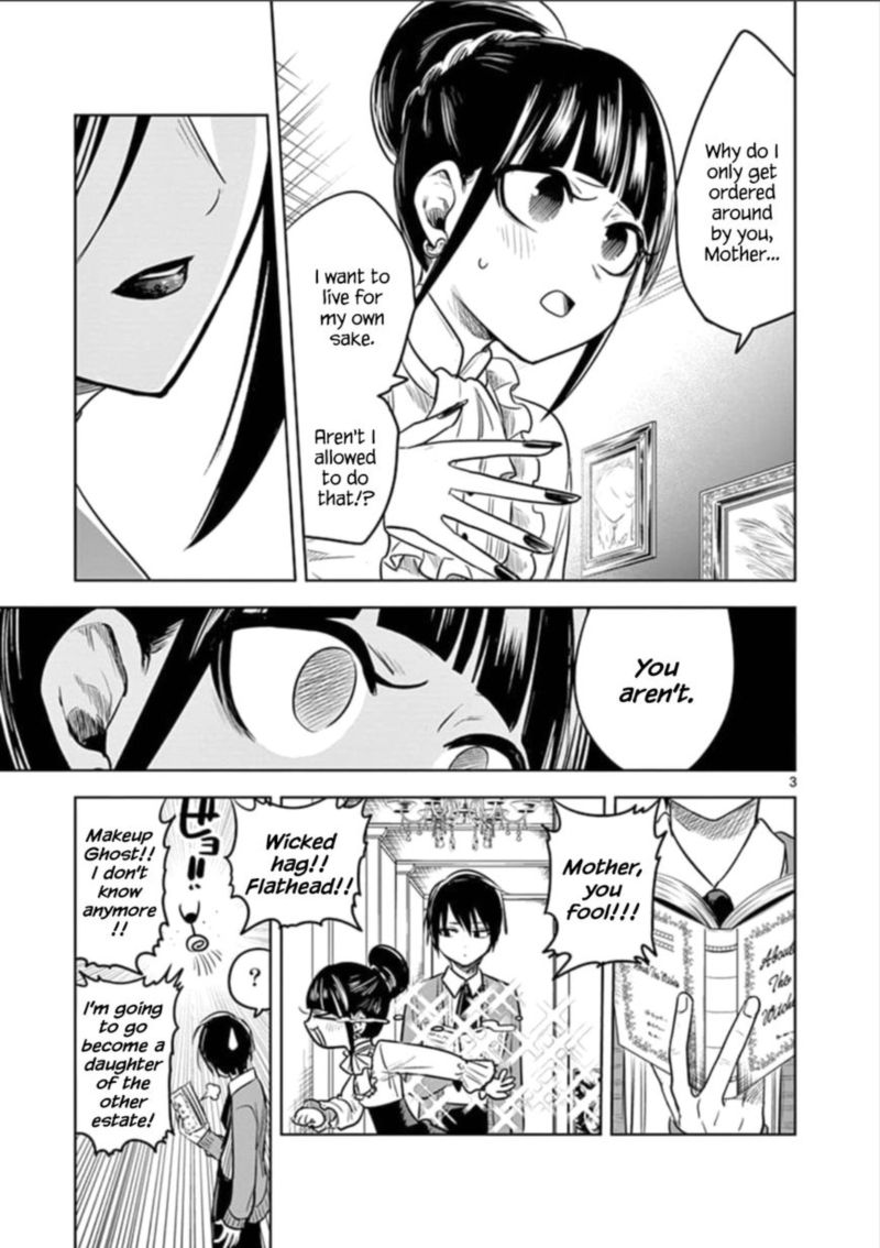 Shinigami Bocchan To Kuro Maid 62 3