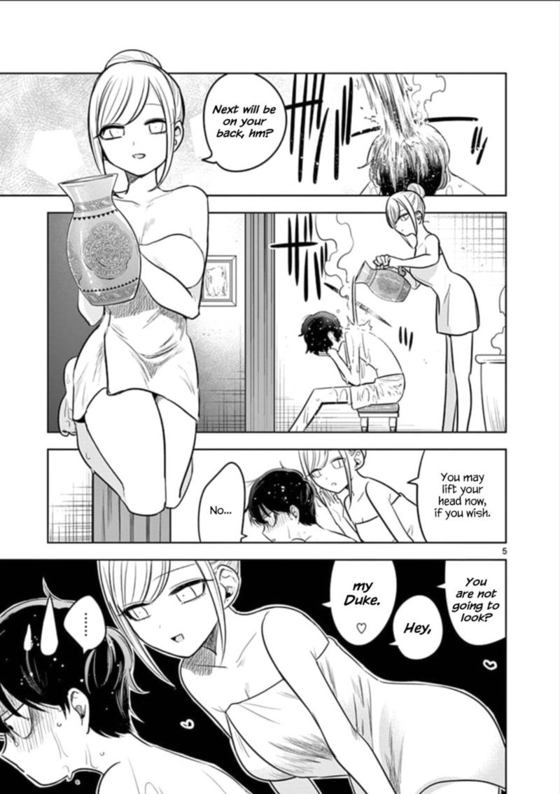 Shinigami Bocchan To Kuro Maid 63 5