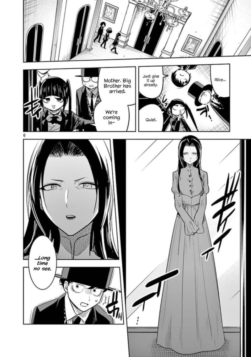 Shinigami Bocchan To Kuro Maid 64 5