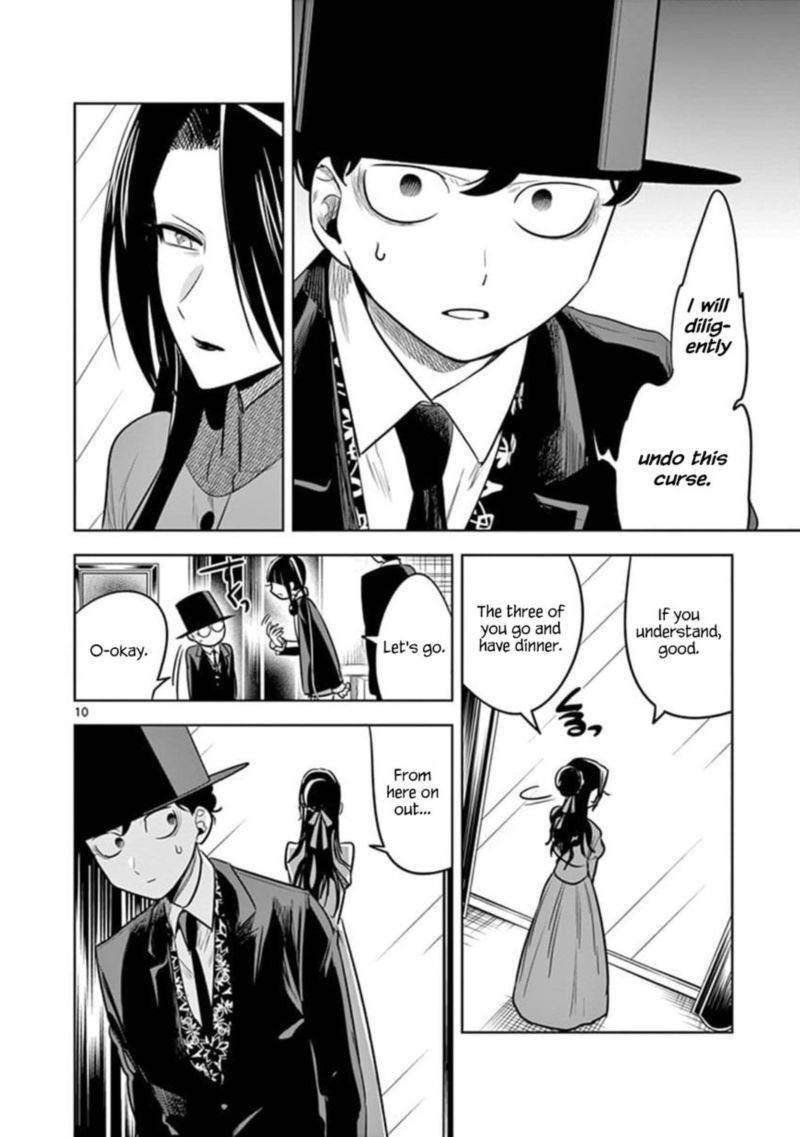 Shinigami Bocchan To Kuro Maid 64 9