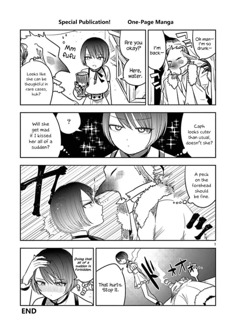 Shinigami Bocchan To Kuro Maid 66 13