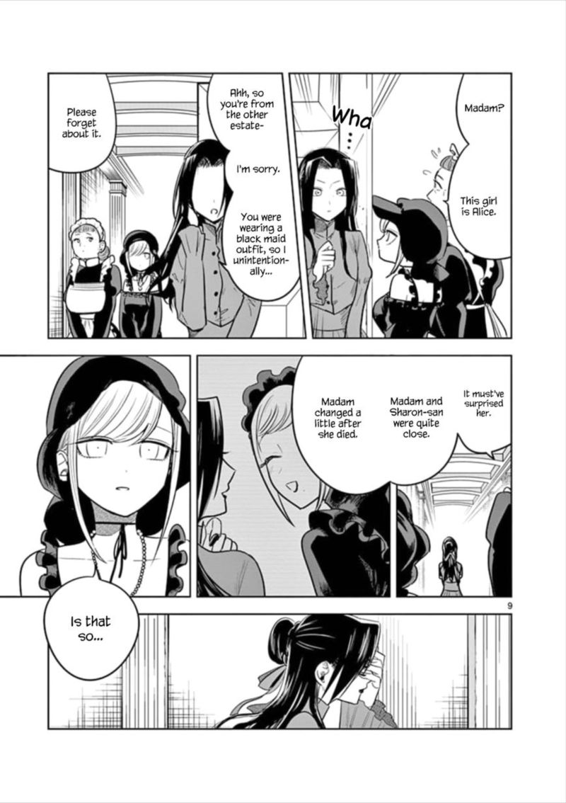 Shinigami Bocchan To Kuro Maid 66 9