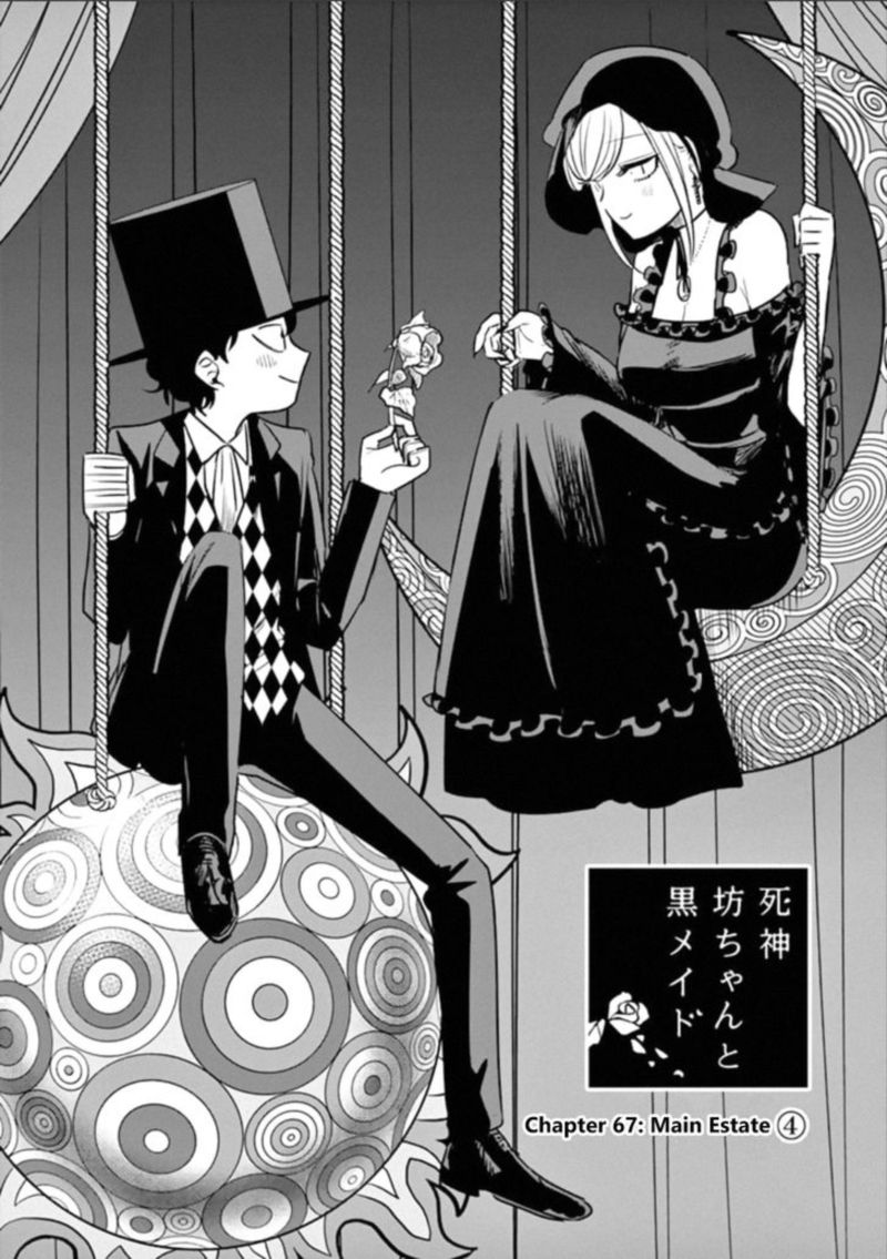 Shinigami Bocchan To Kuro Maid 67 1