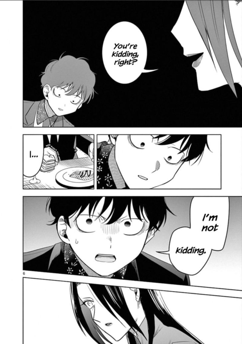 Shinigami Bocchan To Kuro Maid 67 6
