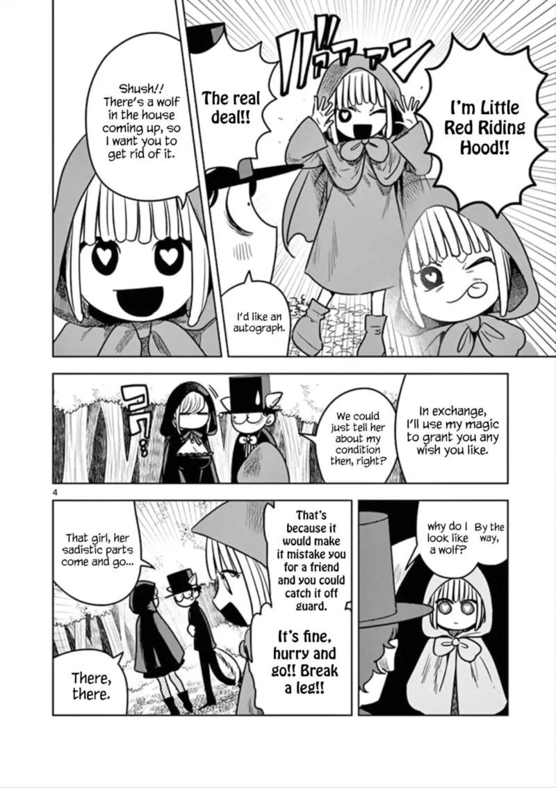 Shinigami Bocchan To Kuro Maid 69 4