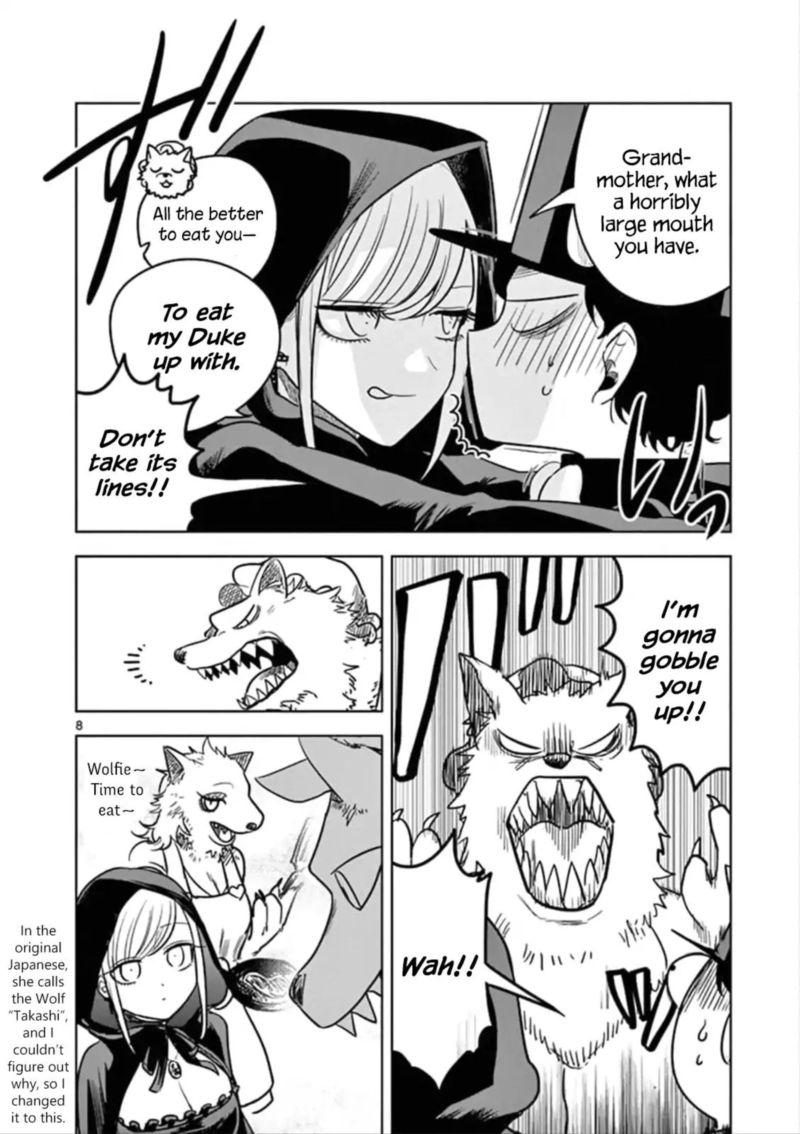 Shinigami Bocchan To Kuro Maid 69 8