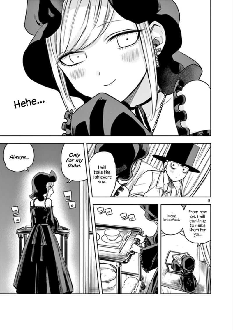 Shinigami Bocchan To Kuro Maid 7 9