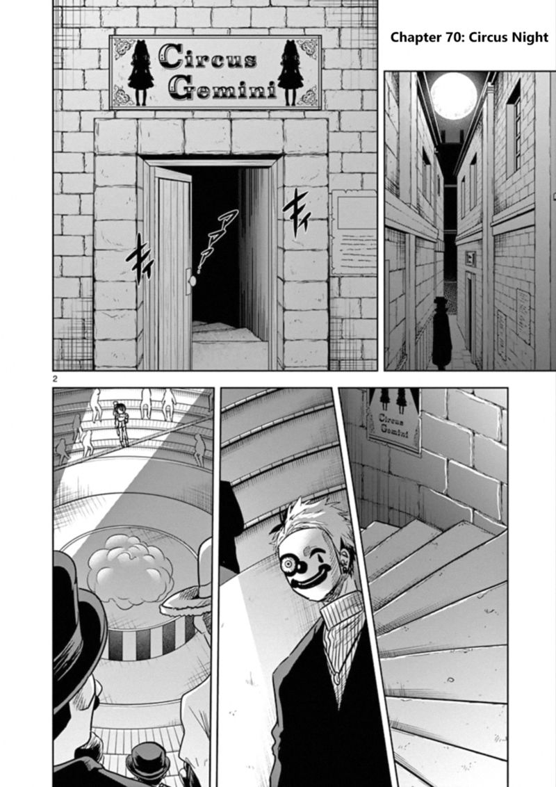 Shinigami Bocchan To Kuro Maid 70 2