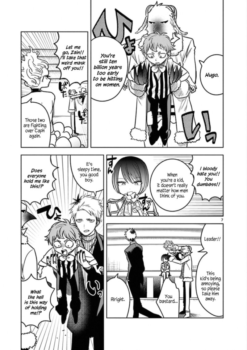 Shinigami Bocchan To Kuro Maid 70 7