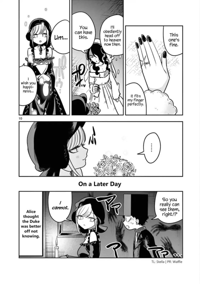 Shinigami Bocchan To Kuro Maid 71 10