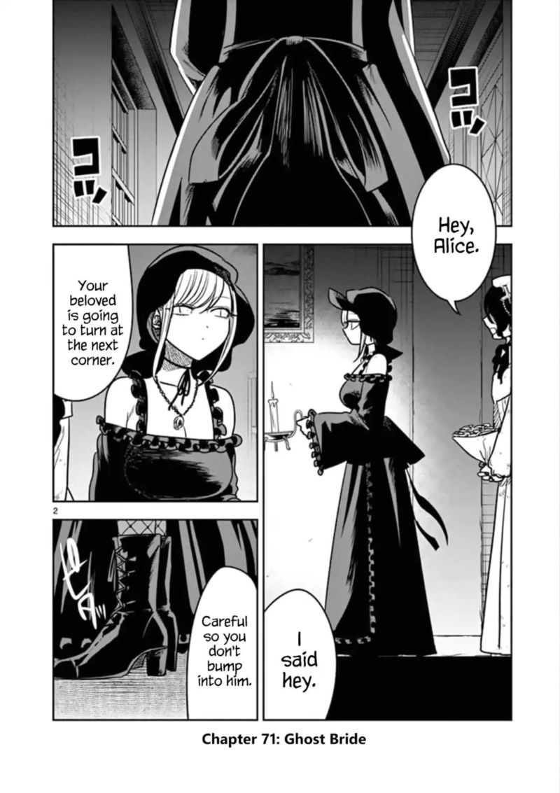 Shinigami Bocchan To Kuro Maid 71 2