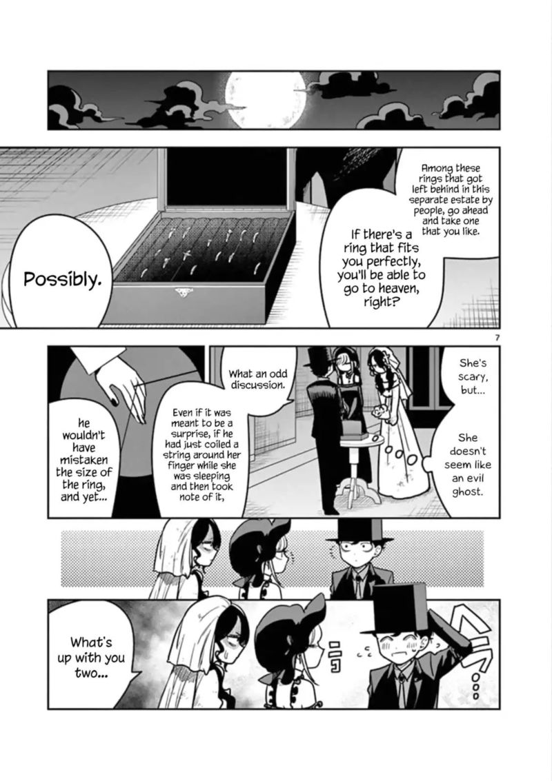 Shinigami Bocchan To Kuro Maid 71 7