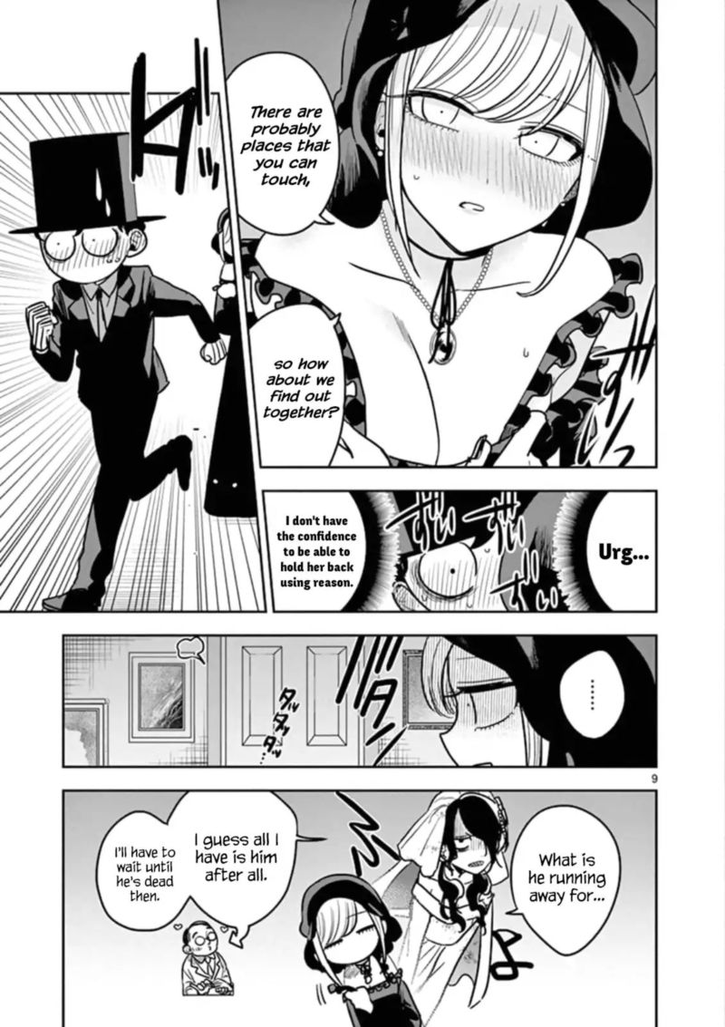 Shinigami Bocchan To Kuro Maid 71 9