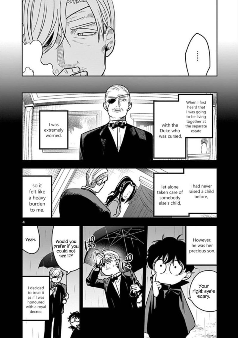 Shinigami Bocchan To Kuro Maid 72 4