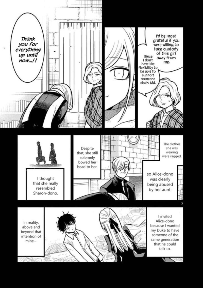 Shinigami Bocchan To Kuro Maid 72 7